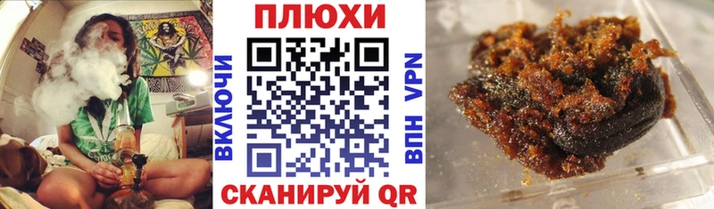 KRAKEN онион  Вичуга  ГАШИШ hashish  цены  