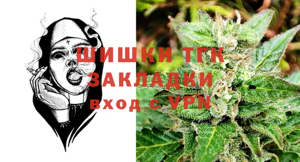 spice Протвино