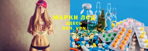 spice Протвино