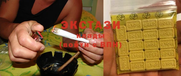 mdma Приозерск