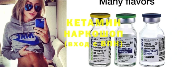 mdma Приозерск
