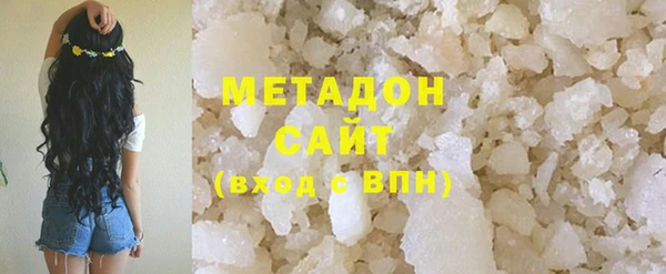 СК Абинск