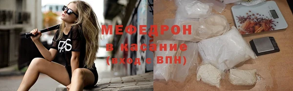 гашишное масло Абдулино