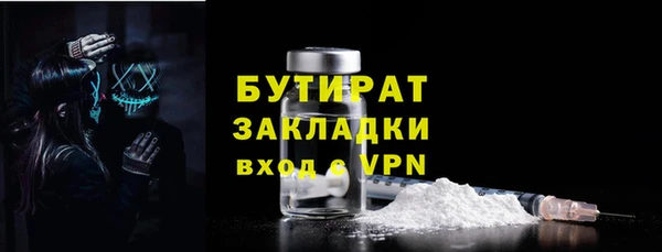 гашиш Абаза