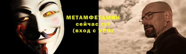 СК Абинск
