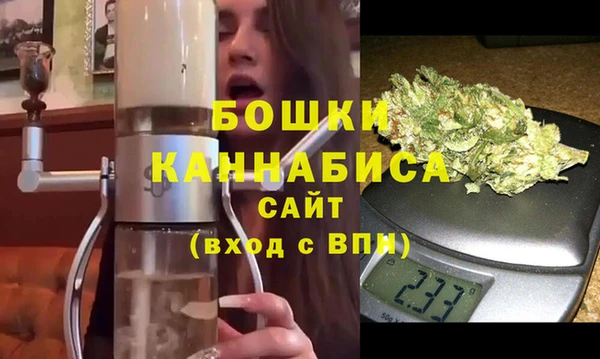 СК Абинск