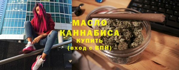 эйфоретик Пролетарск