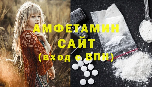 mdma Приозерск