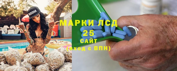 гашишное масло Абдулино