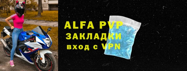 СК Абинск