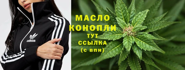 СК Абинск