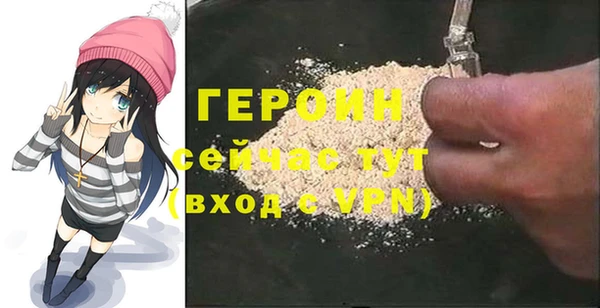 гашишное масло Абдулино